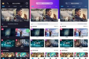 苹果cms_影视双端源码_支持在线切换前端主题+安装教程文档