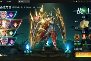 精品魔幻3D手游【天使圣域】11月整理Linux手工服务端+本地验证+GM后台