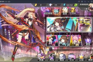 冒险卡牌手游【不思议三国】3月整理win一键既玩服务端【站长亲测】
