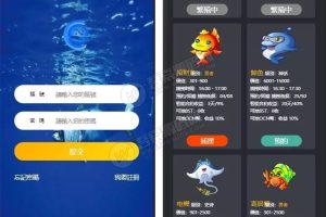 修复版华登区块狗/区块鱼/区块宠物养成系统/派特宠物街模式/附安卓客户端+安装教程