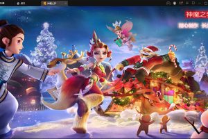 MT3换皮梦幻【神魔之梦(71化圣)】3月整理Linux手工服务端+GM后台【站长亲测】