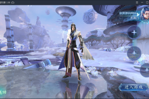 仙侠手游【魔天记3D】最新整理Win一键即玩服务端+新坐骑+新时装+新武器+新翅膀+新玩法+gm后台