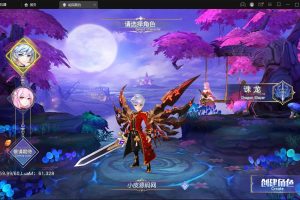Q萌仙侠手游【契约轮回】5月整理Linux手工服务端+运营后台【站长亲测】