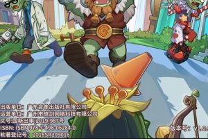 稀有卡牌手游【植物大战僵尸】4月整理Linux手工服务端+CDK后台+安卓苹果双端【站长亲测】