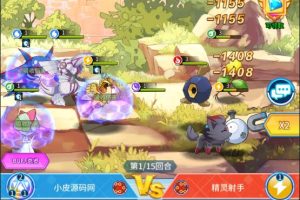 卡牌回合手游【精灵超世代】6月整理Linux手工服务端+GM后台【站长亲测】