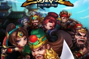 回合卡牌手游【三国我为王】2022整理Linux手工服务端+GM后台