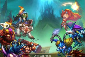 典藏DOTA2卡牌手游【刀了个塔】最新整理Win半手工服务端+安卓