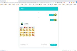 【淘码亲测】Thinkphp内核无限坐席在线客服系统源码自动刷新