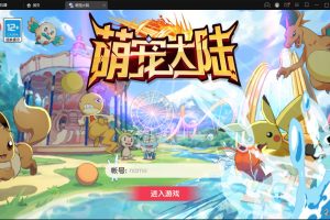 横版卡牌手游【口袋神话V14完整版】最新整理Linux手工服务端+运营后台+安卓苹果双端