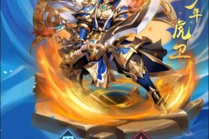 卡牌回合手游【少年三国志焰金版】最新整理Linux手工服务端+GM后台