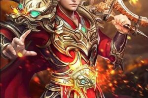 三网H5传奇游戏【百战沙城】2021整理Win一键即玩服务端+GM后台【站长亲测】