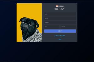 PHP匿名在线聊天室系统源码 自适应PC+WAP端【站长亲测】