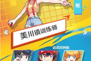 H5手游源码【元素小精灵】VM一键即玩端+linux手工外网服务端+详细搭建教程+GM后台