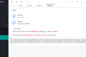 企业级程序苏林加密系统php加密的程序源码sg11加密xend加密goto加密Leave加密enphp加密NoName加密