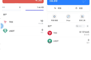 3月28日更新Imtoken TokenPocket钱包 小狐狸三端完整版盗u盗助记词源码