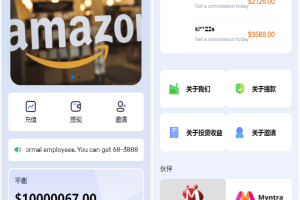 亚马逊抢单源码自动抓取订单任务邀请英文,西班牙语可自动切换语言