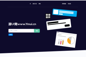 Premium URL Shortener-高级URL缩短程序 +SaaS主题 v6.3.3