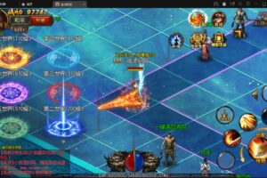 白日门传奇手游【玄幻世界光柱特戒版】最新整理Win半手工服务端+GM后台