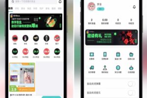 最新盲盒小程序源码-站长亲测