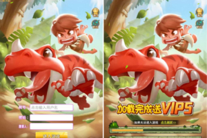 经典怀旧H5手游【石器时代H5】11月整理WIN一键即玩服务端+内置GM【站长亲测】