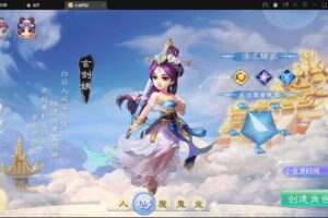 大话回合手游【精品西游之星阵觉醒修复版】最新整理Win半手工服务端+六个大区+JAVA总后台+安卓苹果双端