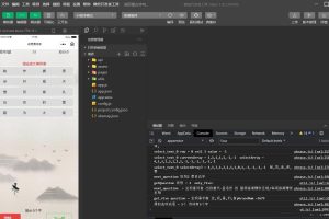 看成语猜古诗句智力考验微信小程序源码下载