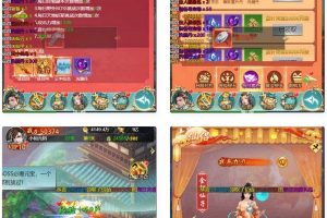 苍穹剑诀之斩仙情缘H5 三网H5仙侠苍穹剑诀之斩仙情缘H5_Win学习