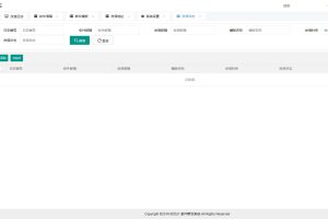 php邮件群发管理系统源码下载