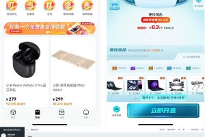 【已测】7月新版UI盲盒抽奖系统源码+H5端小程序端可打包APP+安装教程