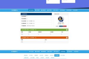 【已测】最新版可运营彩虹易支付源码下载＋保姆级搭建教程