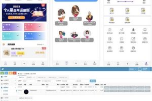 【已测】八zi姻缘测算源码下载 起名配对网站 塔罗占卜程序 流年运势测算