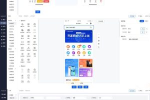 Niushop 开源商城 v5.1.7源码下载 支持PC 手机 小程序和APP多端电商源