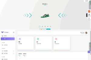 价值3K的仿CSGO盲盒开箱源码下载 盲盒商城源码 盲盒开箱源码+视频搭建