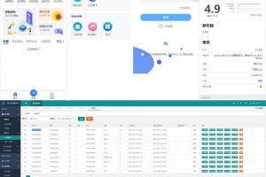 2024最新任务悬赏平台源码下载 价值3000元uniapp+Thinkphp悬赏任务源码+视频搭建教程
