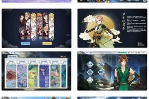 卡牌回合自走棋手游【梦间集】整理Linux手工服务端+安卓+视频教程