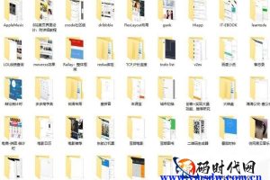 18个引流小程序源码合集 每个小程序都附有截图 方便参考