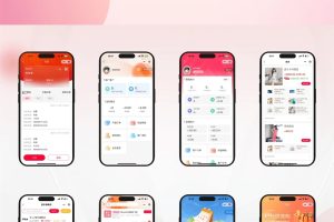 全开源商城源码下载 后台php 全端uniapp 全开源可二开 功能强大 商城系统