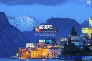 (已测试)开源最新网站云监控定时任务系统源码下载定期访问URL监控