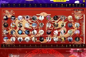（已测）2024年活动现场大屏幕互动源码下载 动态背景图和配乐素材 搭建教程