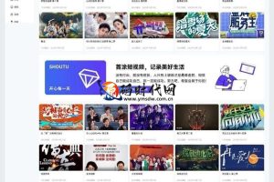 收图清新简约卡牌风蓝紫色渐变短视频模板第33套| 苹果CMSV10主题