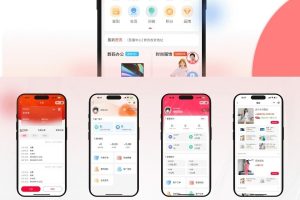 开源电商系统ShopXO开源商城后端PHP前端uniapp源码下载