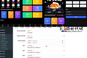 【已测试】2024最新新UI众筹任务求助PHP源码赏金任务抖音快手头条点赞源码