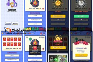 基于 uni-app 的有奖猜歌游戏源码，看广告猜歌曲赢现金，自带流量主