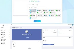 最新版独角兽发卡系统网站源码| 个人自动发卡系统| 完全开源，usdt多语言