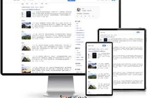 Typecho 的 Xaink 主题，简洁美观，适用于新闻博客建站，响应式，支持明暗模式