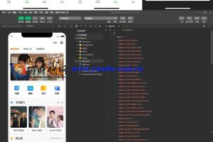 完全开源小剧场短剧影视小程序源码。 付款收入。 付费短剧小程序源码。 教程
