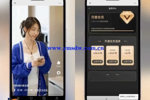 升级版短剧 SAAS 系统源码，多端支持，功能丰富，开源供学习，禁商用，详教程可下载