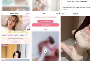 [已测试] 2025年最新照片和视频奖励系统的源代码已完成并且可用+教程