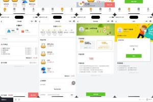 全能智慧餐饮系统：多端DIY+智能点单+会员营销+云端管理