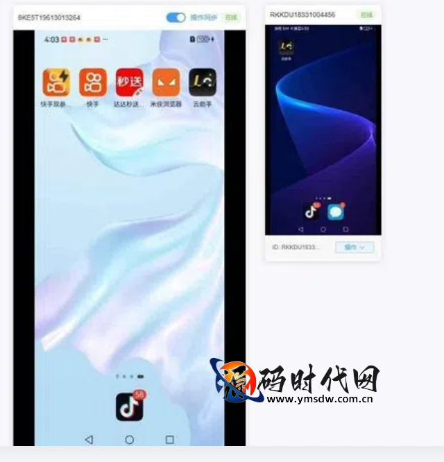 「云手机群控系统源码」Go+Node.js开发 支持多设备自动化管理 含ADB配置教程 附视频搭建指南